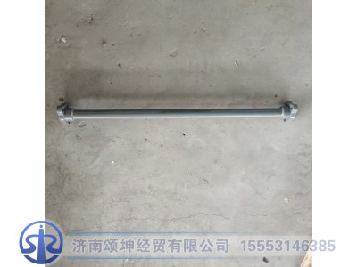 WG9725931060,前悬置稳定杆总成,济南颂坤经贸有限公司