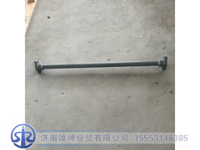 WG9725931060,前悬置稳定杆总成,济南颂坤经贸有限公司