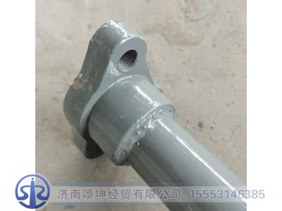 WG9725931060,前悬置稳定杆总成,济南颂坤经贸有限公司