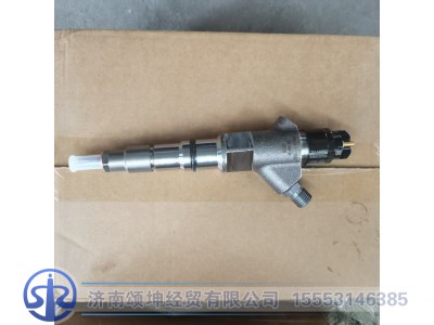 0445120153,喷油器,济南颂坤经贸有限公司
