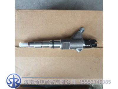 0445120153,喷油器,济南颂坤经贸有限公司