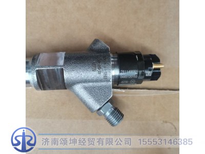 0445120153,喷油器,济南颂坤经贸有限公司