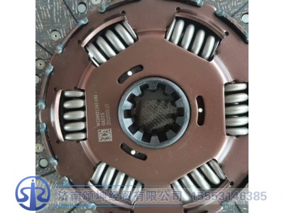 WG9921161100,离合器片从动盘,济南颂坤经贸有限公司