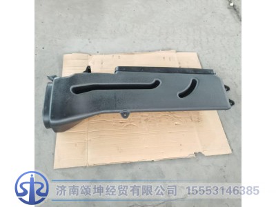 712W08201-1910,进气道总成,济南颂坤经贸有限公司