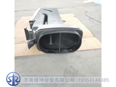 712W08201-1910,进气道总成,济南颂坤经贸有限公司