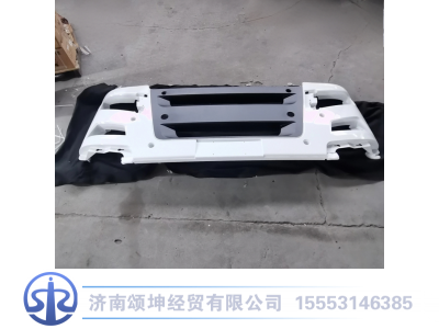 812W41610-0306,保险杠,济南颂坤经贸有限公司