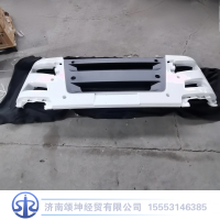 812W41610-0306,保险杠,济南颂坤经贸有限公司
