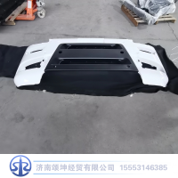812W41610-0306,保险杠,济南颂坤经贸有限公司