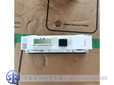 712W61942-0632,控制面板总成,济南颂坤经贸有限公司