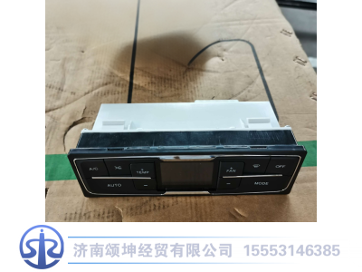 712W61942-0632,控制面板总成,济南颂坤经贸有限公司