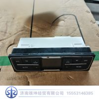 712W61942-0632   控制面板总成图1
