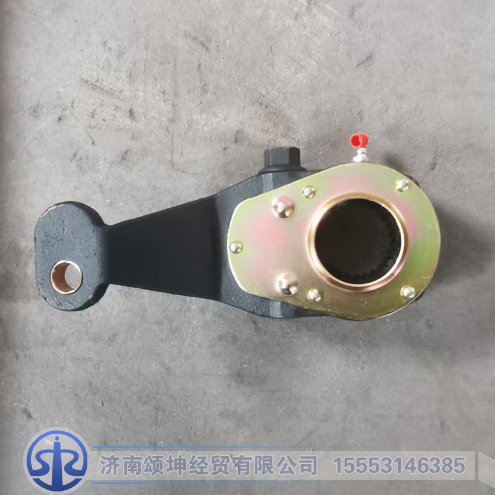 3464201838,制动调整臂,济南颂坤经贸有限公司