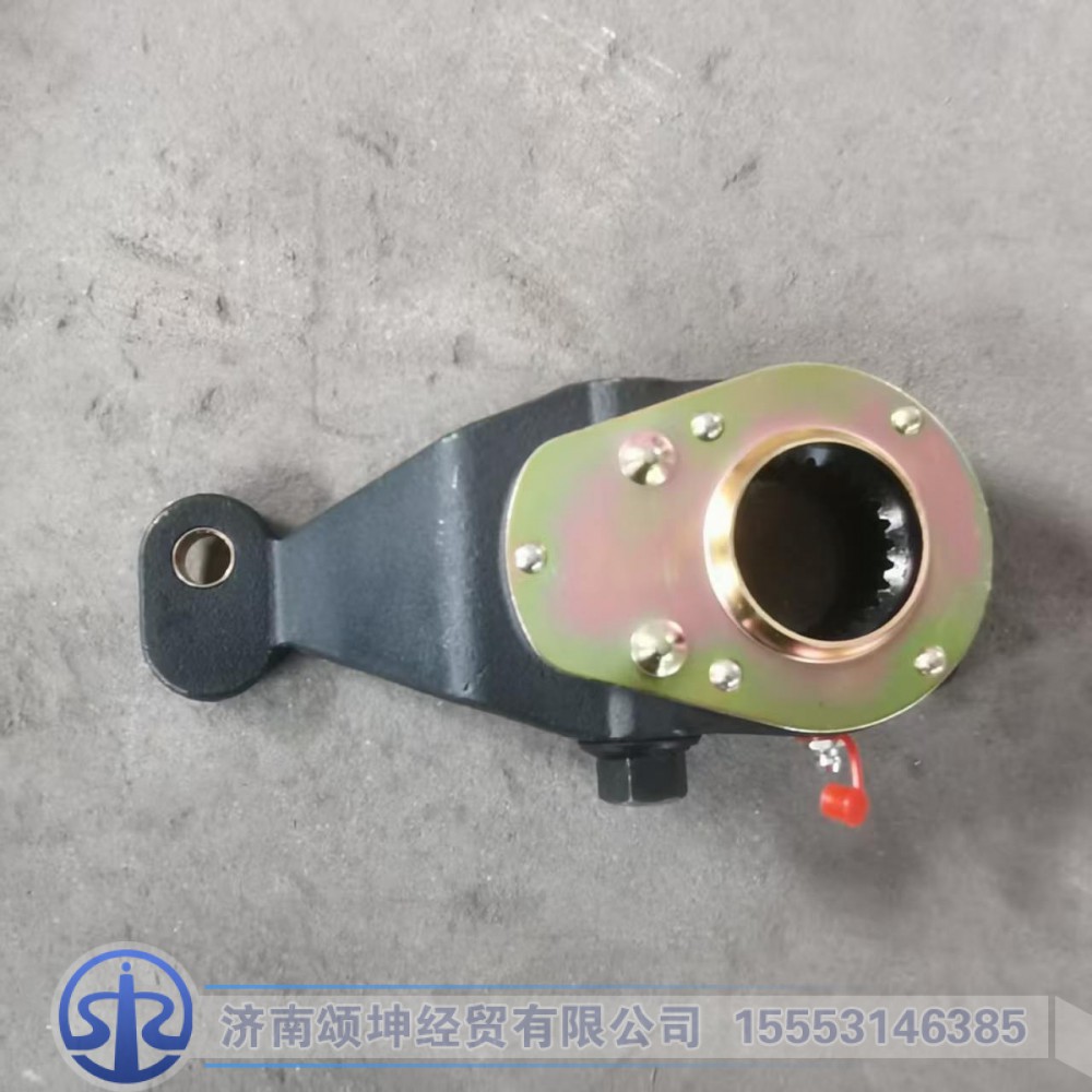 3464201838,制动调整臂,济南颂坤经贸有限公司