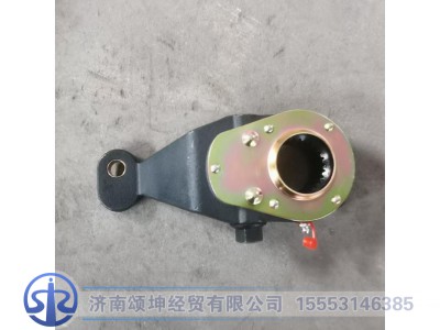 3464201838,制动调整臂,济南颂坤经贸有限公司
