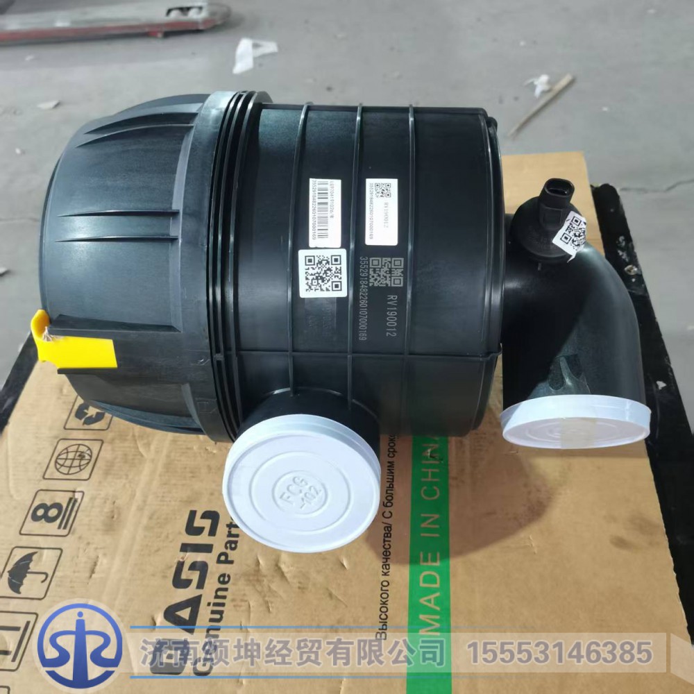 LG9704191026,空滤器总成,济南颂坤经贸有限公司