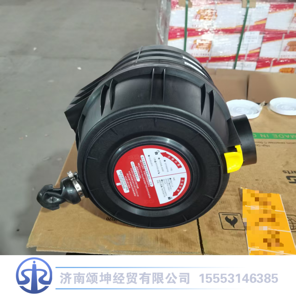 LG9704191026,空滤器总成,济南颂坤经贸有限公司