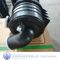 LG9704191026   空滤器总成图4