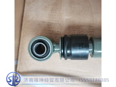 WG1642440021,横向稳定减振器总成,济南颂坤经贸有限公司