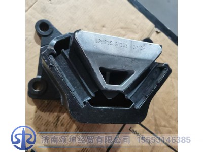 WG9925590360,发动机后橡胶支承,济南颂坤经贸有限公司