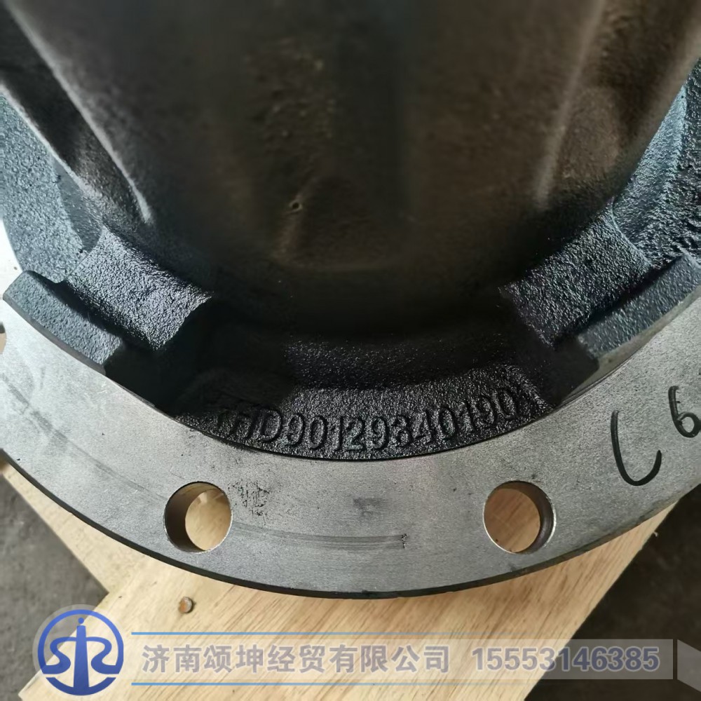 HD90129340190,后轮毂,济南颂坤经贸有限公司