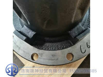 HD90129340190,后轮毂,济南颂坤经贸有限公司