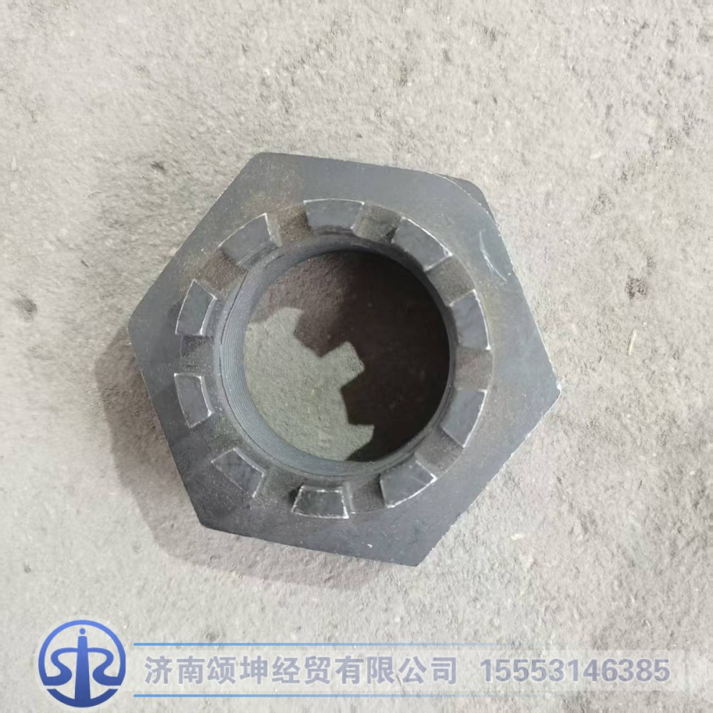 WG4095415012   锁紧螺母