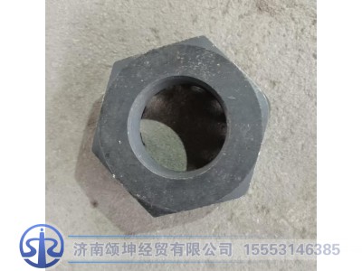 WG4095415012,锁紧螺母,济南颂坤经贸有限公司