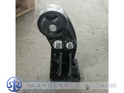 LG1613430040,左支座总成,济南颂坤经贸有限公司