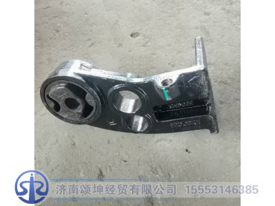 LG1613430040,左支座总成,济南颂坤经贸有限公司