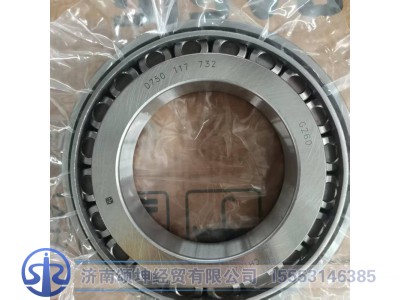 0750 117 732,圆锥滚子轴承,济南颂坤经贸有限公司