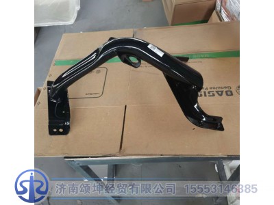 WG1664235008    右前翼子板支架总成图1