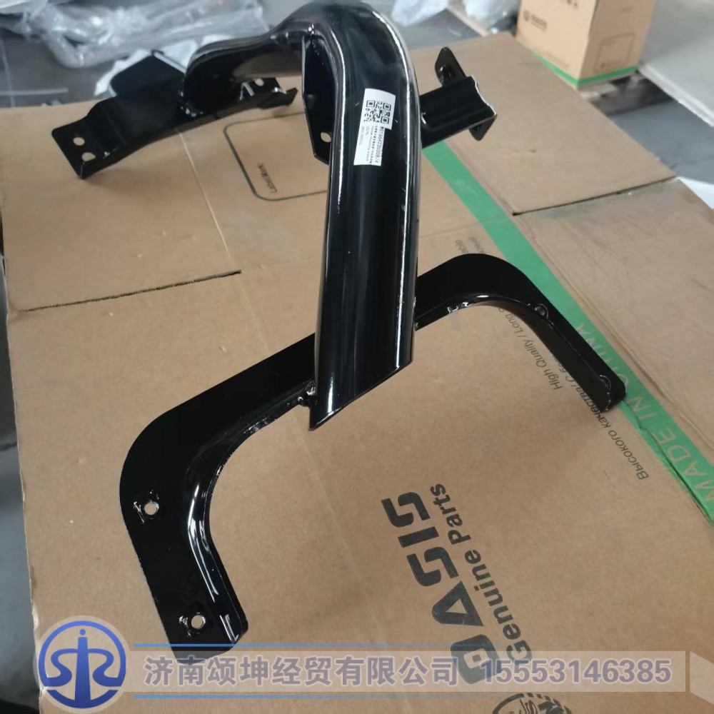 WG1664235008,右前翼子板支架總成(與左件對稱)（T5G),濟南頌坤經(jīng)貿有限公司