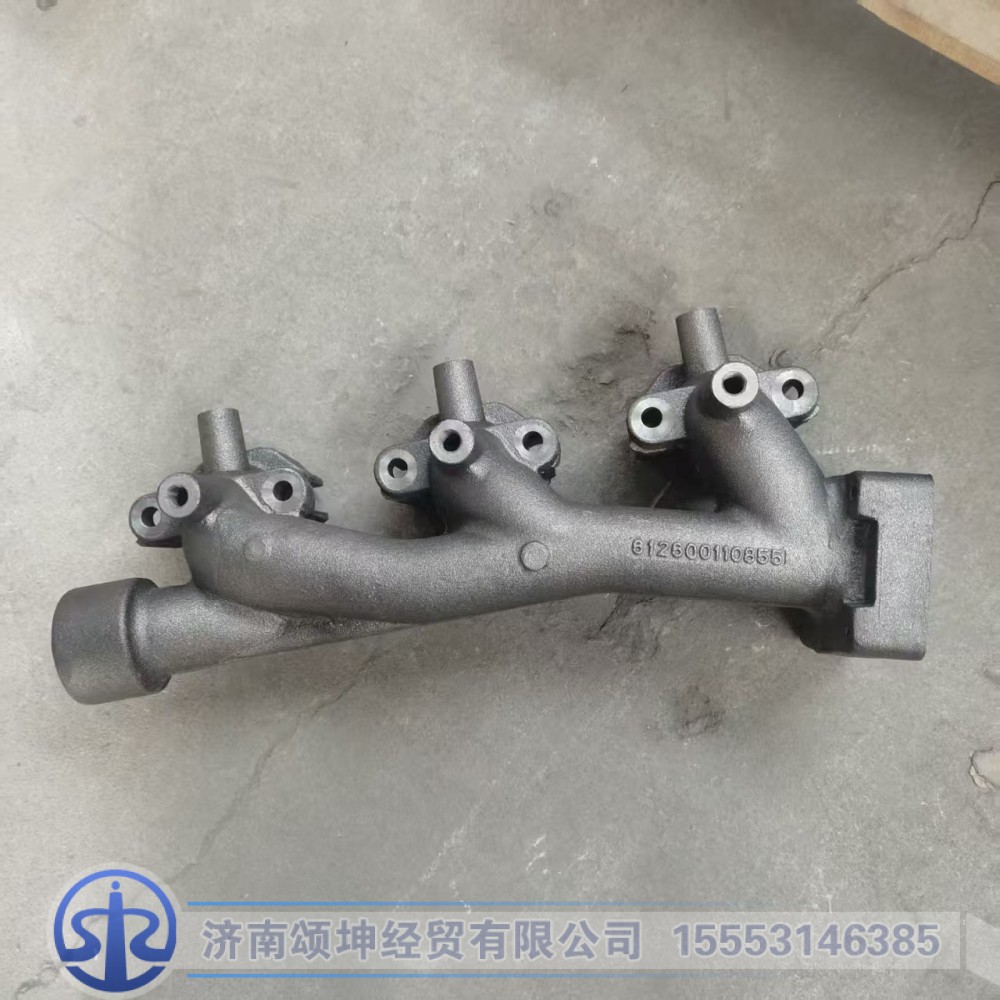 612600110855,后排气歧管,济南颂坤经贸有限公司