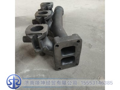612600110855,后排气歧管,济南颂坤经贸有限公司