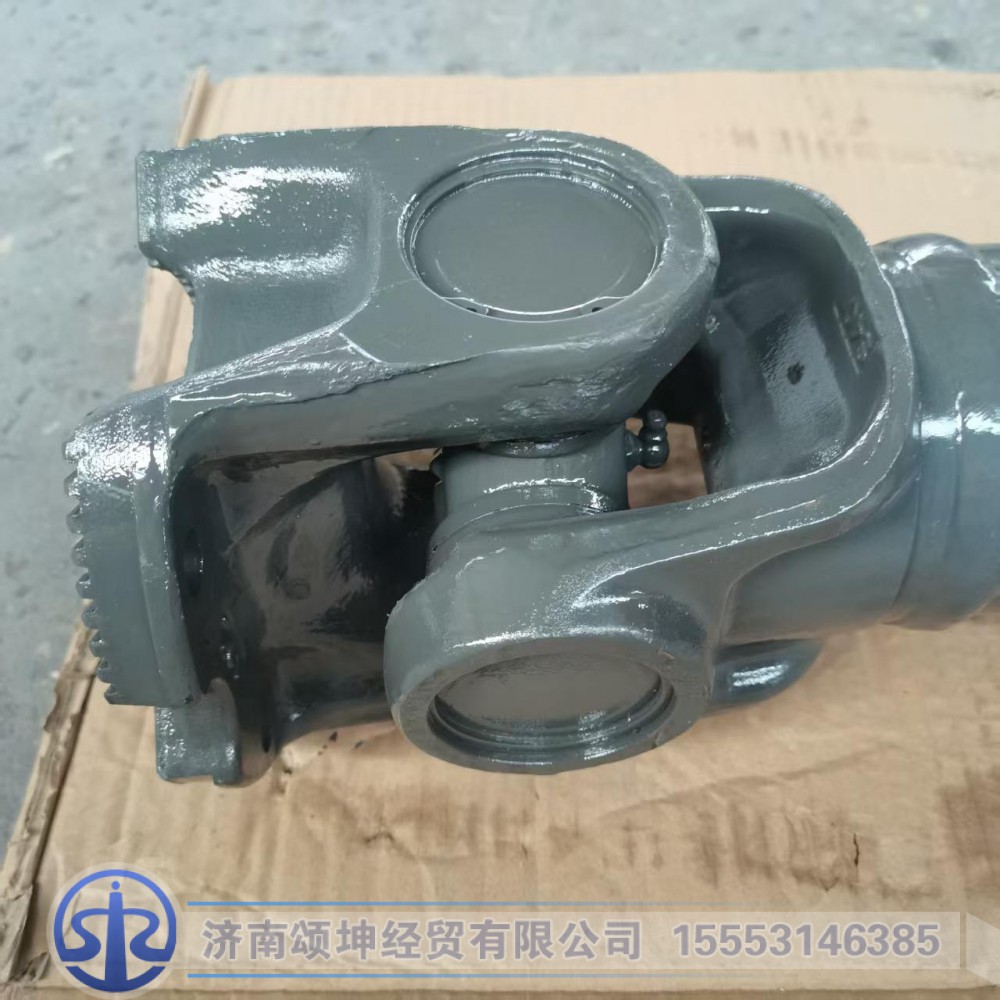 AZ9716310625,桥间传动轴,济南颂坤经贸有限公司