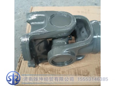AZ9716310625,桥间传动轴,济南颂坤经贸有限公司