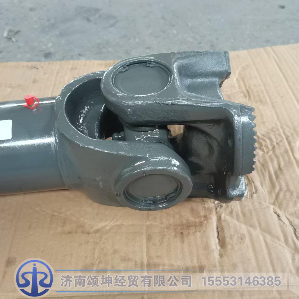 AZ9716310625,桥间传动轴,济南颂坤经贸有限公司