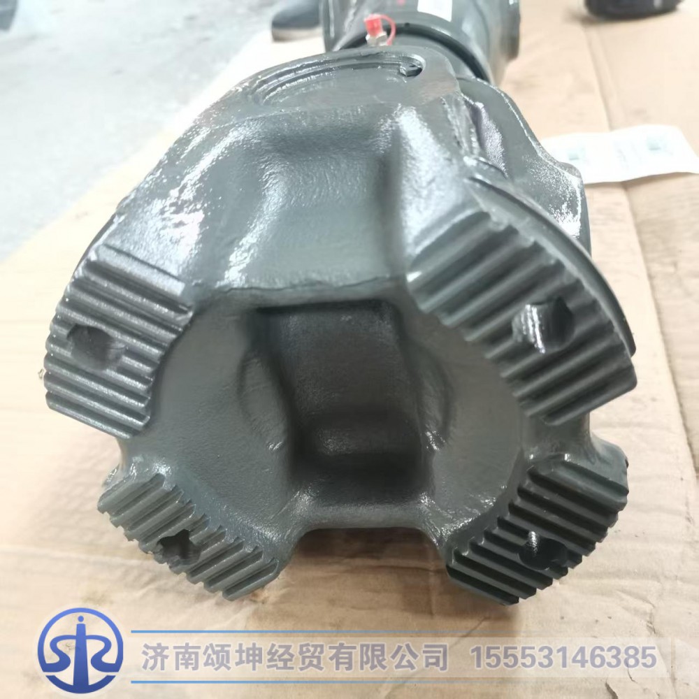 AZ9716310625,桥间传动轴,济南颂坤经贸有限公司