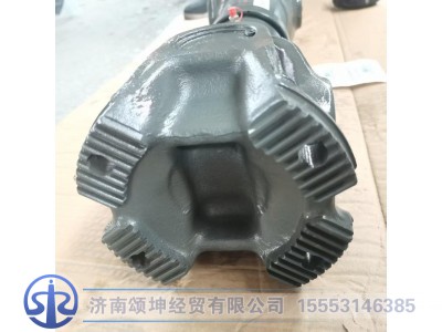 AZ9716310625,桥间传动轴,济南颂坤经贸有限公司