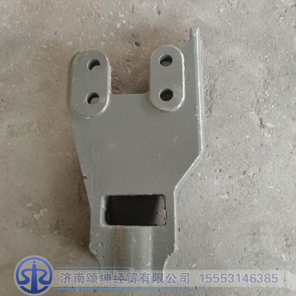 AZ9725930522,牵引钩支座,济南颂坤经贸有限公司