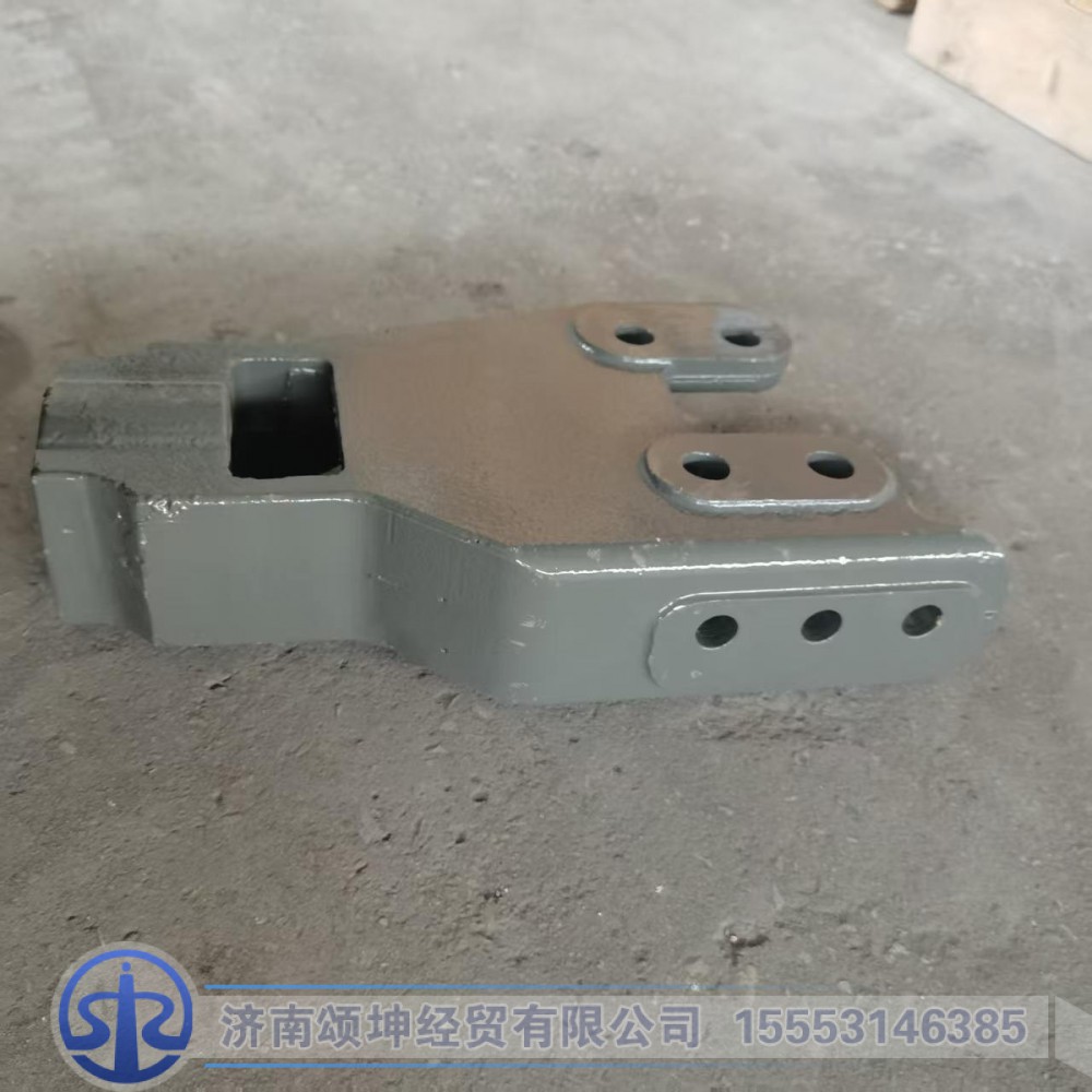 AZ9725930522,牵引钩支座,济南颂坤经贸有限公司