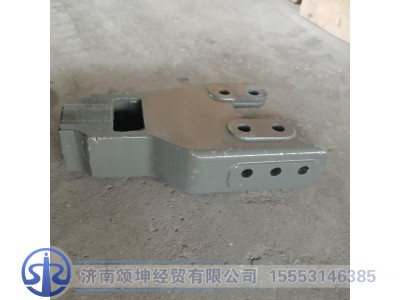 AZ9725930522,牵引钩支座,济南颂坤经贸有限公司