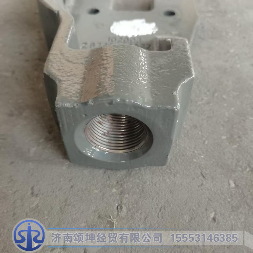 AZ9725930522,牵引钩支座,济南颂坤经贸有限公司