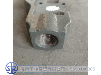 AZ9725930522,牵引钩支座,济南颂坤经贸有限公司