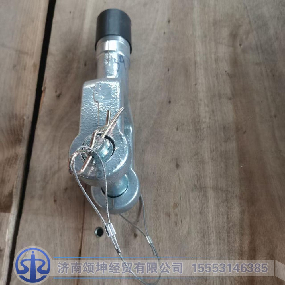 AZ9925930037,牵引钩总成,济南颂坤经贸有限公司