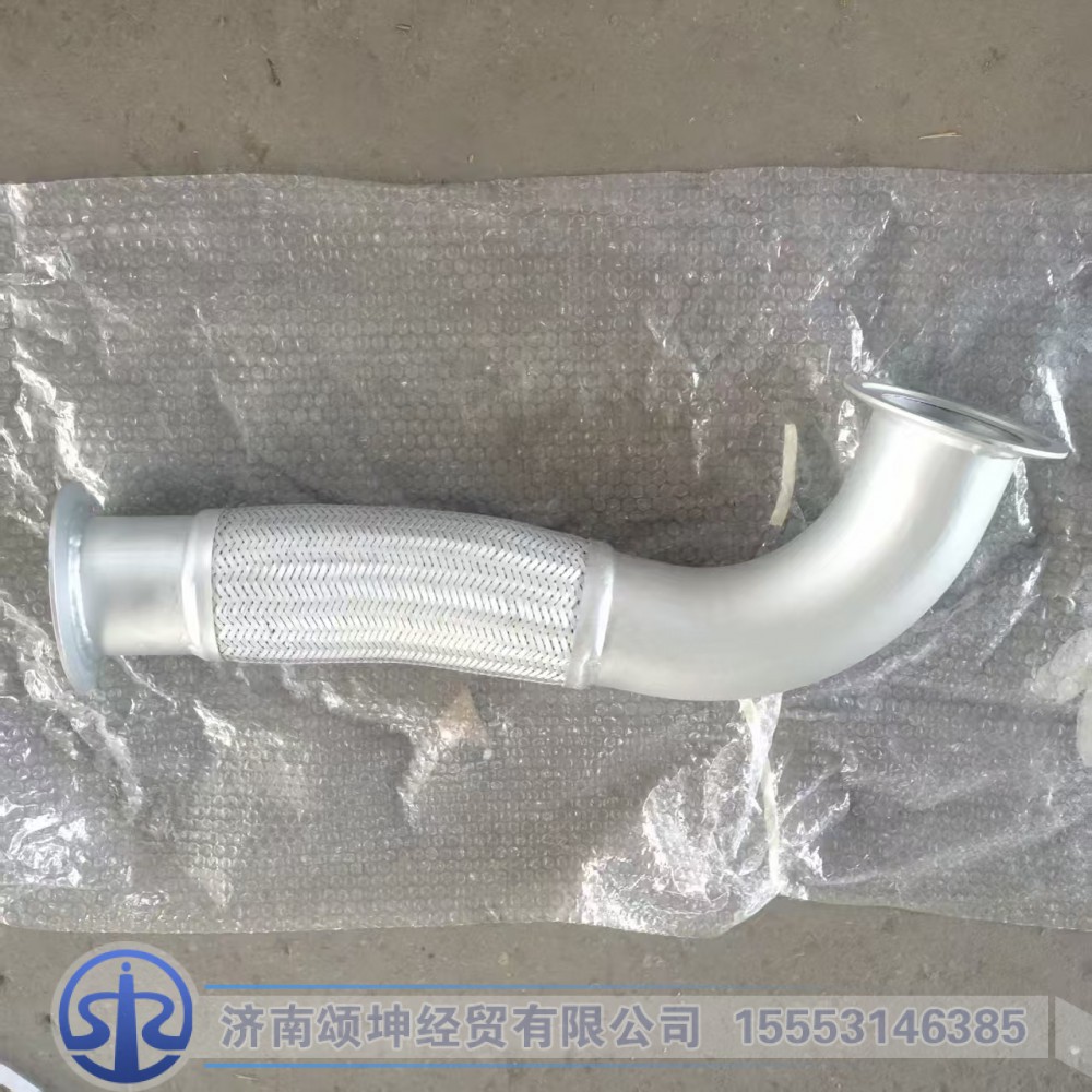 WG9725549068   金属软管