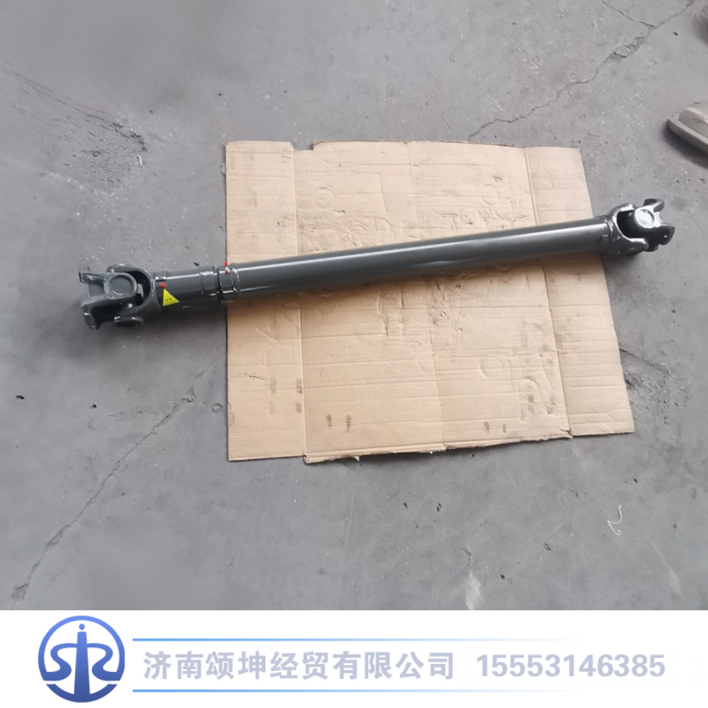 AZ9513311745,传动轴,济南颂坤经贸有限公司