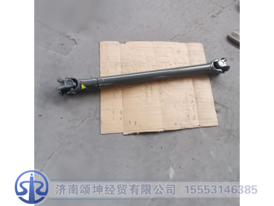 AZ9513311745,传动轴,济南颂坤经贸有限公司