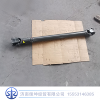 AZ9513311745   传动轴