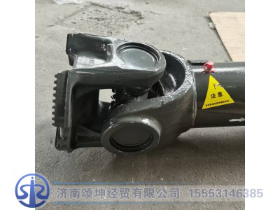 AZ9513311745,传动轴,济南颂坤经贸有限公司